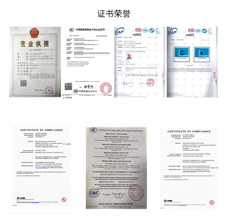 公司介绍1.jpg 公司介绍1.jpg