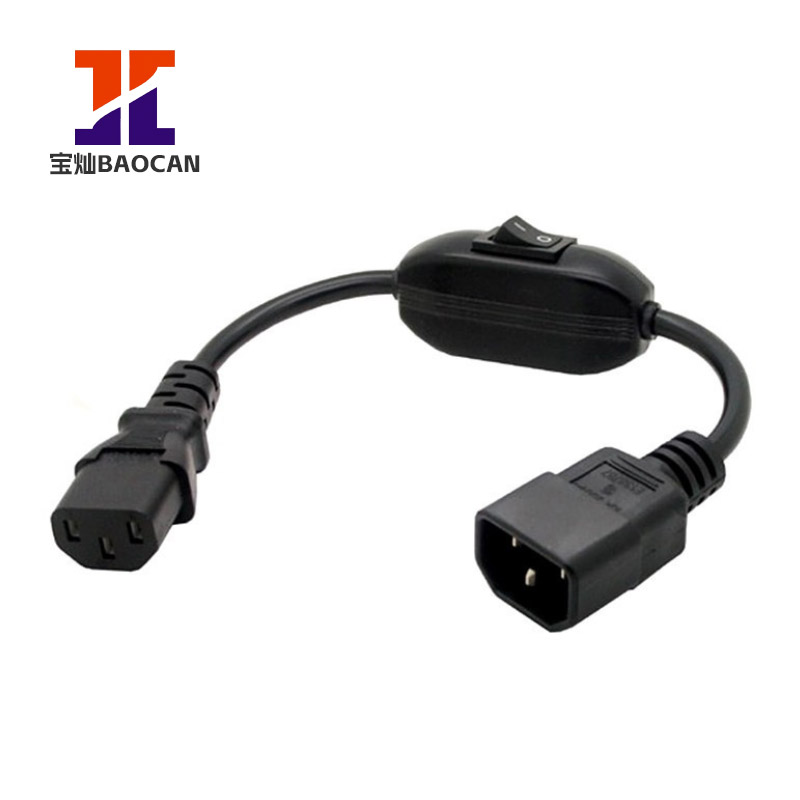 全铜0.75平方 0.3米 品字尾公母延长线 带开关 C13转C14电源适配